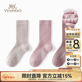 英氏（YEEHOO）高弹袜子儿童含羊毛加高加厚儿童袜子学生长筒袜袜子大童12-15岁
