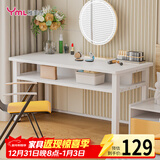 雅美乐书房桌子电脑桌双层收纳 简易书桌学习桌居家办公写字桌白色1米
