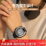 时刻美学生电子表青少年初高中生运动防水儿童手表6-12岁看时间男女2457