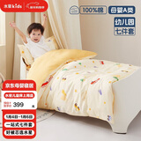 水星儿童（MERCURY Kids）乐宝幼儿园小汽车全棉抗菌防螨七件套0.6-1m床 婴幼儿A类