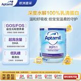 爱他美（Aptamil）【预计3.31发货】英国深度水解奶粉 Pepti 1段 400g