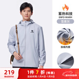 骆驼（CAMEL）薄绒风衣男户外防泼水防风夹克外套 J13CZ0L7070A 雪雾灰 XXXL