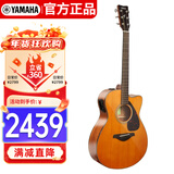 雅马哈（YAMAHA）FSX800C VN北美型号实木单板初学者电箱民谣吉他40英寸吉它复古色