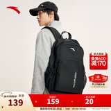 安踏（ANTA）运动双肩包男女夏季户外旅行包通勤学生书包电脑包商务防泼水背包 【商旅出行】基础黑 均码