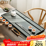 金镶玉绿檀石茶盘茶托喝茶木纹绿石功夫大号石头茶台 山水一色80*33*3.5