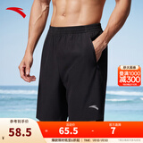 安踏速干裤丨短裤男运动裤2025夏季休闲黑色五分裤送爸爸跑步健身裤 速干(口袋拉链）2423-1 3XL (男适合190)