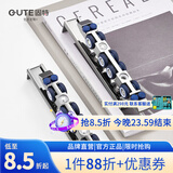 固特吊轨吊趟门移门轨道导轨滑道木门推拉门滑轨滑轮吊轮 1副吊轮