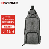 威戈瑞士军刀运动休闲斜挎包8L单肩包胸包防泼水腰包出差