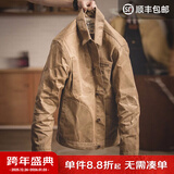 马登工装 美式重磅古着黄石帆布油蜡夹克阿美咔叽硬汉猎装外套男 卡其色 （无需水洗） 2XL （185/104A）