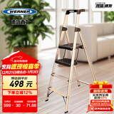 稳耐梯子家用折叠梯凳铝合金四步梯人字梯室内楼梯1.6米 234T-3CN