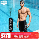 阿瑞娜（arena）男士五分泳裤高弹舒适抗氯耐穿防尴尬及膝专业训练【京东独供】