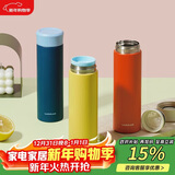 乐扣乐扣（LOCK&LOCK）缤纷马克杯304不锈钢保温保冷迷你随行水杯深蓝390ml 