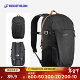 迪卡侬登山包徒步背包双肩包NH100书包学生城市轻户外旅行出差通勤背包 石墨黑-20L