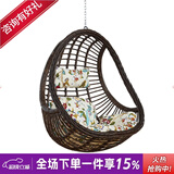 紫叶（ziye） 吊椅吊篮藤椅室内阳台秋千椅卧室鸟巢摇篮椅成人秋千摇椅 升级款篮子【含链条不含圈杆】