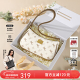 纽芝兰（NUCELLE）包包女2026飞马腋下包高级轻奢侈女生包单肩斜挎包本命年生日礼物