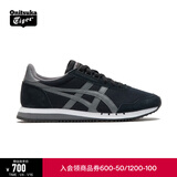 Onitsuka Tiger鬼塚虎复古男女鞋子低帮舒适休闲鞋运动鞋DUALIO 黑色/灰色(1183C315-001) 40