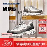 斯凯奇（Skechers）奶茶熊2代丨男女老爹鞋潮流复古增高保暖熊猫鞋休闲鞋 【女款】椰乳大理石奶茶/BKGY 37