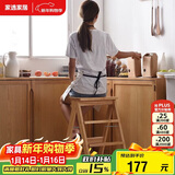 家逸实木梯凳家用梯子凳子二合一多功能高凳子椅子折叠两用三步梯