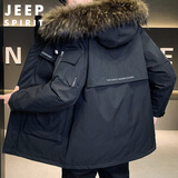 JEEP SPIRIT吉普羽绒服男士秋冬季工装毛领外套男中长款派克服男装 黑色 L 