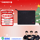 CHERRY京世之作 电脑桌鼠标垫中号 键盘垫 游戏鼠标垫 高密纤维顺滑鼠标垫