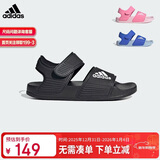 阿迪达斯（adidas）儿童凉鞋夏季男女大小童沙滩鞋 GW0344黑 11K/29码/175mm 