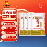 八星雪花 5kg*4袋 量贩装