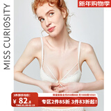 好奇蜜斯【梦娜】前扣小胸聚拢蕾丝性感美背内衣女透气无痕纯欲文胸套装 白色 前扣款 75B