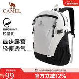 骆驼（CAMEL）云影雪糕包双肩背包防水男旅行轻量男女学生户外徒步登山包黑白
