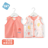 舒贝怡婴儿衣服马甲春秋款两面穿儿童背心男女宝宝马夹坎肩上衣粉110