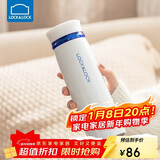 乐扣乐扣（LOCK&LOCK）不锈钢情侣学生保温杯菲特旋转盖轻量杯450ml白蓝 LHC4131WB