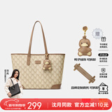 纽芝兰（NUCELLE）沈月同款包包女2025鸭子托特包大容量通勤单肩包跨年生日礼物