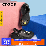 CROCS卡骆驰秋冬新品暖棉洞洞鞋男女秋冬款贝雅暖棉拖鞋|205969 黑/黑-060(建议买大一码) 43 (270mm)