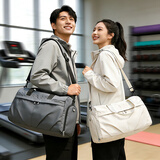 轻骑者旅行包男士手提大容量运动包健身包干湿分离游泳旅游斜挎包女款 灰色小号-干湿分离/独立鞋仓