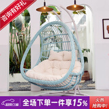 紫叶（ziye） 吊椅吊篮藤椅室内阳台秋千椅卧室鸟巢摇篮椅成人秋千摇椅 双人双杆孔雀蓝【配坐垫地毯】