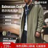 马登工装撞色巴尔玛肯风衣男美式休闲宽松中长款男士大衣全天候外套秋 军绿色 【美式高街外套/男款】 XL