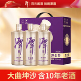 潭酒 潭金酱 酱香型白酒 53度  500ml*3瓶 礼盒装（年份随机）送礼