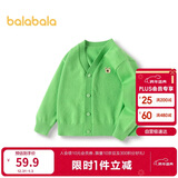 巴拉巴拉男童毛衣开衫春秋女童宝宝针织衫小童上衣新年潮208124103209