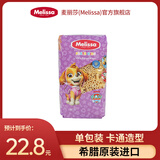 麦丽莎（Melissa）汪汪队儿童意大利面（女生版） 400g