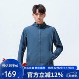 探路者（TOREAD）防晒衣春夏男女UPF40+皮肤衣轻薄透气防紫外线TAZJ81544