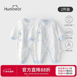 欢喜小熊新生儿连体哈衣宝宝秋冬纯棉护肚爬服0-6个月刚出生婴儿衣服