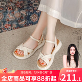 达芙妮官方凉鞋女平底百搭鞋子女2025新款夏季软底舒适一字带凉鞋女 米白色【软底舒适3.5CM】 37