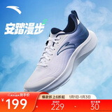 安踏漫步2轻便跑鞋男鞋减震网面透气耐磨运动鞋软底舒适慢跑鞋
