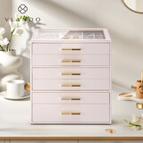 VLANDO钢化玻璃首饰盒六层大容量高档精致饰品收纳盒生日礼物结婚送新人