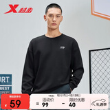 特步卫衣套头衫男圆领秋冬纯色休闲宽松长袖T恤保暖打底衫