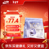 MAG口气清新冻干IGG口气魔方犬用60g 宠物益生菌 有助去口臭洁牙