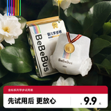 bebebus金标拉拉学步裤超薄透气L/XXL非纸尿裤4片试用装 L 1包 4片 试用装【9-14KG】