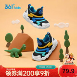361°童鞋 儿童学步鞋春秋男女童软弹毛毛虫鞋运动宝宝鞋 黑26