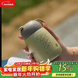 OPUS儿童保温杯女上学专用高颜值迷你便携可爱小学生水杯子男316