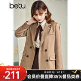 betu百图女装休闲小西装女款通勤西服外套JD2101T29 咖色 S