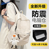 回力（Warrior）行李包男运动包大容量休闲收纳包初高中大学生校园户外出行旅游女